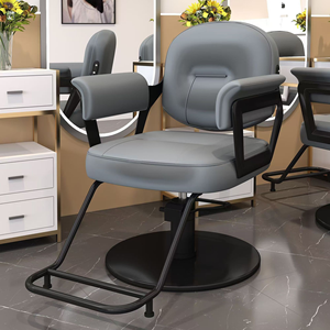 Fauteuil de Barbier Tendance pour Salon, en Cuir Ergonomique, Rotation à 360 Degrés, Design Moderne et Simple, Usage Commercial, Réglable en Hauteur - Product Image 3