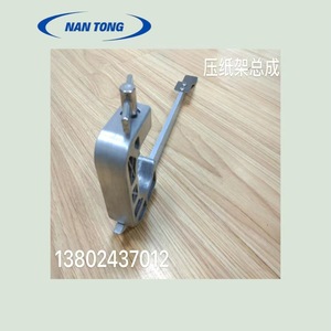 Ensemble de presse à papier Nantou, pièce de presse d'impression offset en aluminium pour Heidelberg Roland Komori - Product Image 3