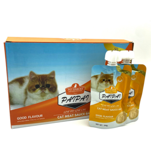 Di alta qualità di carne fango per gatti merenda a grani bagnati sacchetto per gatti cibo per gatti - Product Image 5