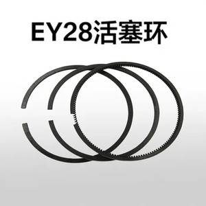 Pièces de moteur à essence Robin 175 EY28 : Pompe à eau, Plaque de truelle, Anneaux de piston - Product Image 2