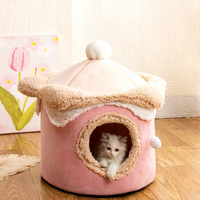 Maisonnette pour animaux de compagnie en forme de crème glacée, Cage pour chien Princesse Mignonne, Jouet pour chat, Amusant pour l'automne et l'hiver, Maisonnette chaude pour chien