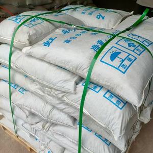 Terriccio per Cactus, Copertura per Piante in Pietra Iridescente, Pietra Arcobaleno, Vermiculite di Riso, Roccia Vulcanica, Terriccio Nutriente per Orchidee - Product Image 6