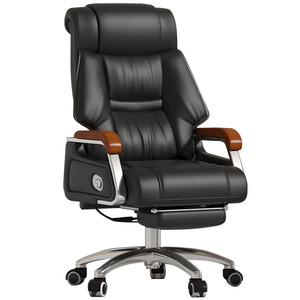 Genuine Leather Executive <b>Chair</b> Modern Minimalist Ergonomic Massage Height Adjustable Comfortable Computer <b>Study</b> Business <b>Chair</b> - Product Image 6