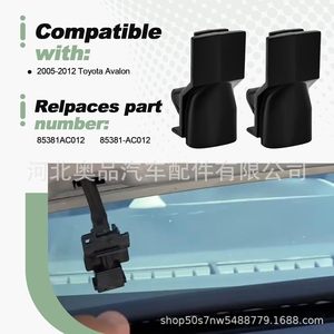85381AC012 หัวฉีดน้ำล้างกระจกรถยนต์สำหรับโตโยต้า เล็กซัสเครื่องฉีดน้ำพลาสติกแบบกลไกหัวฉีด - Product Image 4