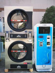 เครื่องซักผ้าเชิงพาณิชย์ขนาด 22 กก. สำหรับร้านซักรีดแบบหยอดเหรียญ มีจำหน่าย - Product Image 3