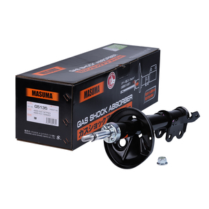 Amortisseur de véhicule G5135 – Pièce de suspension automobile de remplacement direct pour Holden – Garantie 12 mois – Support inclus - Product Image 1