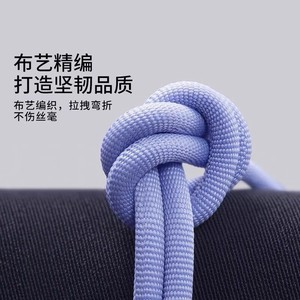 Cable de datos SuperCharge tipo C, 0,5 M, TPE, carga rápida plana para teléfonos Huawei Xiaomi Oppo Honor Android - Product Image 1