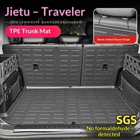 Tapis de coffre TPE spécial 57 places MASSAIT T2 pour Jetour Traveler Shanhai T2, imperméable, produits automobiles