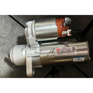 Khởi động cho geely emgrand <span class=keywords><strong>X7</strong></span> 1016050467 - Product Image 1