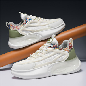 Chaussures de course pour hommes, coupe basse, semelle souple, amortissantes, légères <span class=keywords><strong>et</strong></span> confortables, en mesh respirant, tendance décontractée, polyvalentes - Product Image 1