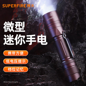 Lampe torche rechargeable Superfire A6 10W 2000mAh, lampe torche LED longue portée pour l'extérieur - Product Image 2