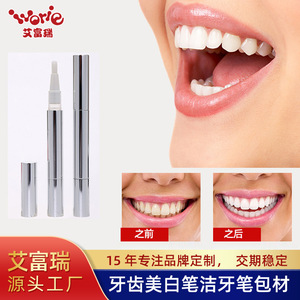 Bolígrafo Blanqueador de Dientes 2ML Gel Sin Peróxido Cuidado Bucal Uso Adulto - Product Image 4