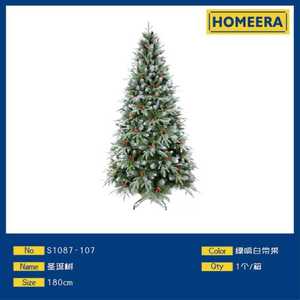 Homeera Artificial Christmas Tree 180cm Flocked Green With Fruit Indoor Decor Standing Base - Product Image 1