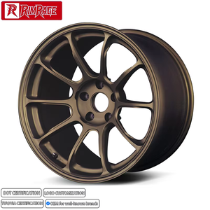 Rines de Aleación Forjados de Competición RAYS ZE40 de 16 17 18 19 20 21 Pulgadas 5x120 5x112 para BMW Audi Mercedes-Benz Volkswagen - Product Image 1