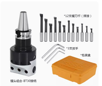 Kit de têtes d'alésage OuRuiChi F1-12 F1-18 F1-25, queue de taraudage BT30 BT40 MT R8, 9/12 pièces, plage d'alésage 10-225 mm, en acier 42CrMo, outil pour centre d'usinage CNC