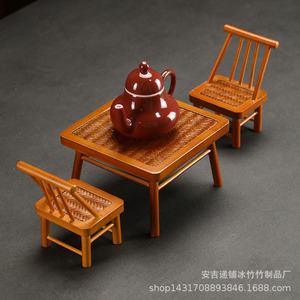 Juego de mesa y sillas de bambú tejido con tetera hecha a mano para decoración del hogar - Product Image 1