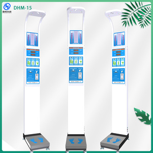 เครื่องชั่งน้ำหนักและวัดส่วนสูง Dingheng Technology รุ่น DHM-15 ขนาด 235 ซม. ผลิตจากสแตนเลส สำหรับการวัดส่วนประกอบร่างกายมนุษย์ - Product Image 4