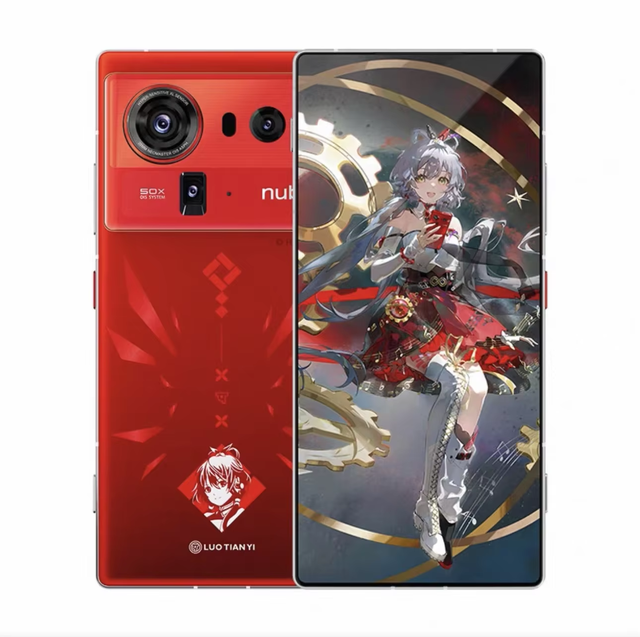 New Original ZTE Nubia Z80 Ultra 5G Gaming Phone 6.85'' 1.5K AMOLED 144Hz Snapdragon 8 Elite Gen 5 7200mAh 90W Charging NFC