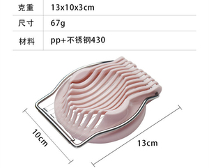 Coupe-œufs en acier inoxydable pour œufs durs - Product Image 3