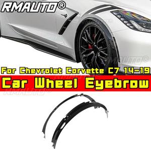 Pour Chevrolet Corvette C7 2014-2019 : Garnitures d'ailes de roue, kit carrosserie pour sourcils de roue, élargisseurs d'ailes, pièces extérieures - Product Image 1
