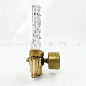 เครื่องปรับแรงดันอาร์กอน 191 พร้อมมิเตอร์วัดการไหล 0.01-0.35 สำหรับงานเชื่อมและตัดในอุตสาหกรรม - Product Image 2
