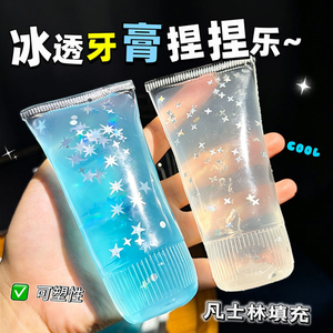 Nouveau Jouet Promotionnel Squishy à Visages Interchangeables Portable Amusant Relaxant Anti-stress à Remontée Lente pour Fête et Cadeau de Vacances - Product Image 5