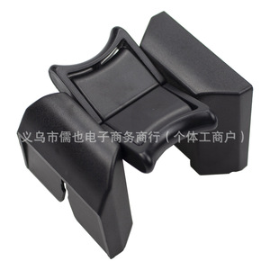 Portavasos Rlb para Camry 2007-2011, Posición de la Consola Central, Plástico - Product Image 3