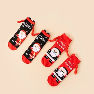 Calze di Natale per Coppie con Connettore Magnetico, Divertenti e Originali, per Lui e Lei, Calze Invernali Comode a Metà Polpaccio - Product Image 6