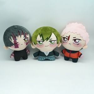 Jujutsu Kaisen <span class=keywords><strong>Anime</strong></span> Cursed Spirit Peluche en polyester avec rembourrage en coton PP - Product Image 2