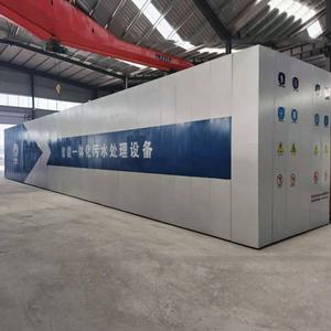 सस्ते fbbr effluentbio पाचक biodigester 50 m3 biodigester पोर्टेबल सीवेज उपचार संयंत्र अपशिष्ट planta tratamiento पानी - Product Image 3