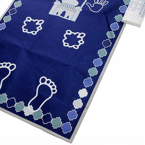 Alfombra de oración islámica con diseño floral de última moda, directamente del fabricante, para uso doméstico. - Product Image 3
