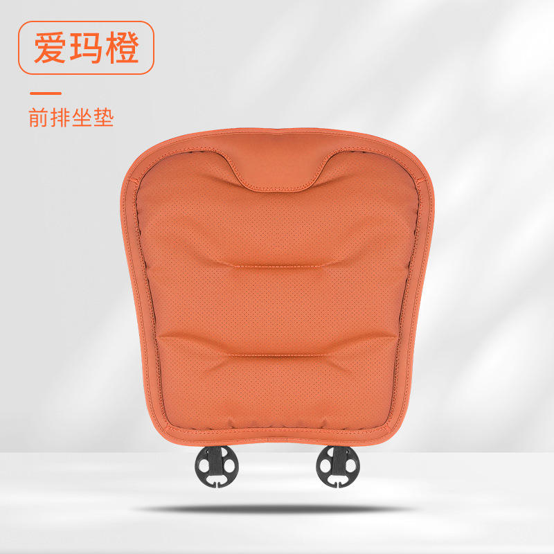 หน้าผ้า Napapi แบบเจาะรู-ชิ้นเดียว-Emma สีส้ม