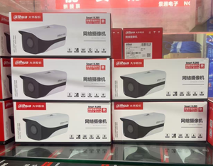 Dahua-Cámara de Red HD Bullet, Cable de Red POE, Visión Nocturna Infrarroja, 2MP, 50m, 2 Unidades, 1 Unidad - Product Image 6