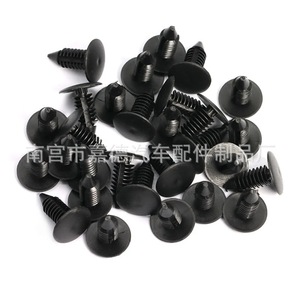 Rivets de fixation de pare-chocs A15 pour Jeep Wrangler 2007-2017 – Réparation et remplacement - Product Image 2