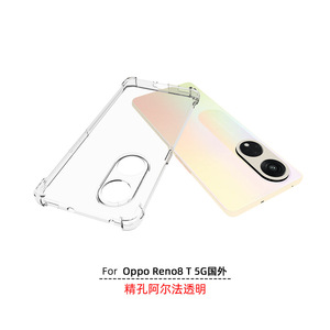 ใสกันกระแทก360เคลือบกันชนบาง TPU กรณีหลุมดีสำหรับ<span class=keywords><strong>0ppo</strong></span> Reno 8T 5G - Product Image 4