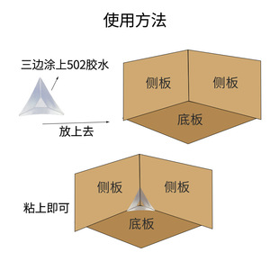 Transparent Triangular Dustproof <b>Corner</b> Plugs For Furniture Wardrobe <b>Cabinet</b> Drawer Protection Plastic Material Durable Design - Product Image 4
