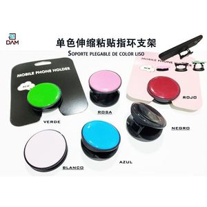 Supporto adesivo telescopico monocromatico DAM per cellulare, pieghevole - Product Image 1