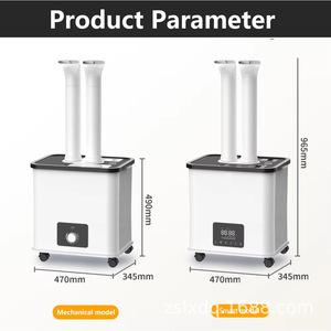 Humidificador Industrial Ultrasónico de 30L con Doble Tubo, Gran Capacidad, Pulverizador Atomizador para Uso Industrial - Product Image 4