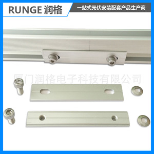 Soporte de montaje solar RG SUS304 430, conector de riel de acero inoxidable para sistema fotovoltaico - Product Image 4