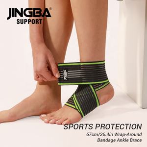 Bande de compression réglable JINGBA, attelle orthopédique pour la cheville, soutien pour les entorses, douleur et gonflement de la cheville - Product Image 2