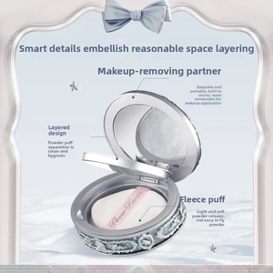 <span class=keywords><strong>Poudre</strong></span> Compacte Multicolore Flower Knows Shell's Jewel, Fini Maquillage Imperméable Longue Durée, <span class=keywords><strong>Poudre</strong></span> Fixante Clair Cuit au Four - Product Image 2