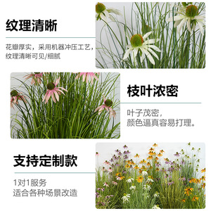 Planta Artificial de Girasol en Maceta de 100cm/200cm de Altura, Simulación Realista para Decoración de Interiores, Hogar y Bodas - Product Image 1