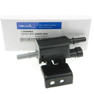 Vanne de purge de vapeur HONGWIN / Vanne solénoïde de cartouche de charbon pour <span class=keywords><strong>Malib</strong></span>, GL8S, Junyue, Silverado, Equinox (référence 12606684) - Product Image 1