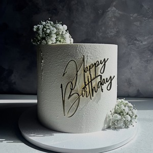 ปลั๊กอินตกแต่งเค้กอะคริลิค รูปน้ำผึ้งและน้ำตาลหวาน สำหรับวันเกิด ขนาด 1.3 มม. แบบเสียบด้านข้าง ป้ายอวยพรวันเกิดสำหรับตกแต่งหน้าเค้ก - Product Image 5