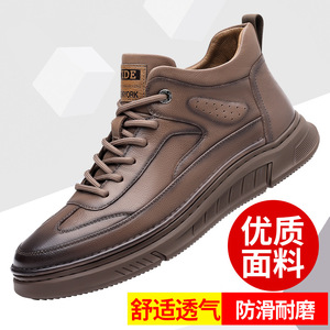 รองเท้าบูทหุ้มข้อหนังนิ่มสำหรับผู้ชาย สีดำ หัวมน พื้นหนา บุนุ่ม ส้นเตี้ย ทรง Chunky แฟชั่นสำหรับผู้ใหญ่ - Product Image 5