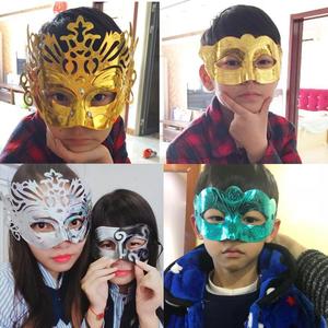 DAMAI Colorful Mardi Gras Mask Decoration Gold Shining Plated Party Mask for Wedding Props Masquerade Party Halloween Carnival - Product Image 2