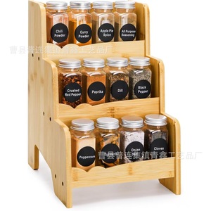Estante de almacenamiento de bambú de madera de 3 niveles, organizador de maquillaje de escritorio para encimera de baño - Product Image 4