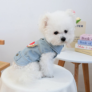 PETCIRCLE Ropa Linda para Perros - Chaqueta Vaquera con Corazón de Ángel - Product Image 2
