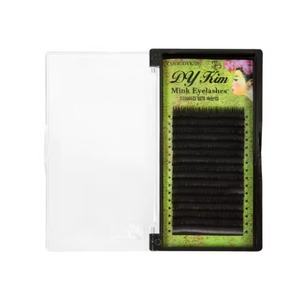 classic <b>lash</b> extension private label eyelashes vegan cruelty free synthetic <b>lashes</b> <b>individual</b> <b>lashes</b> synthetic hair <b>lashes</b> - Product Image 1
