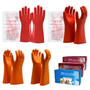 Jinbuan Insulating <b>Gloves</b> 5kv 10kv 12kv 20kv 25kv 35kv Rubber Electrician Safety <b>Gloves</b> For Electrical Work - Product Image 3